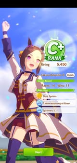 1751039212760