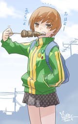 Chie enjoying some meat
