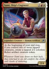 samishipsengineer