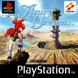 Azure_Dreams_Coverart
