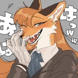 smug_fox