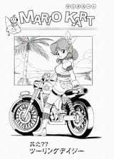 __princess_daisy_and_lakitu_mario_and_3_more_drawn_by_shimadai587779__a5c1c8c83bbb0c4fca2f894304de7235
