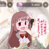 1750910098566104m
