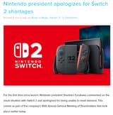 switch 2