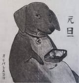 1618960835668