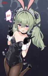 corin_bunny
