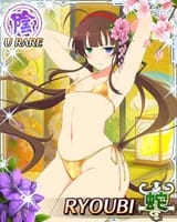 golden_harem___ryoubi_by_fu_reiji_da1hvwu-375w-2x