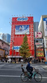genshin-in-akihabara-december-2022-v0-8au8hq0uss6a1