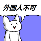 1751052961303