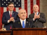 Benjamin_Netanyahu_addresses_the_118th_United_States_Congress_(cropped)