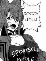 polt doggy style