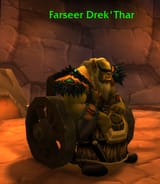 drek