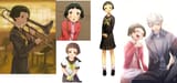 ayane ref