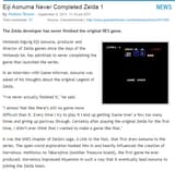 aonuma zelda 1