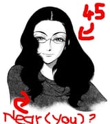 1741713664005669