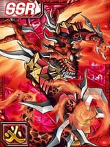 megidramon x