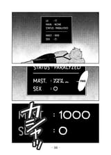 1747030068714413