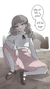 Marina bed