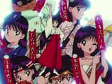 [Koten_Gars] Pretty Guardian Sailor Moon SuperS - 152 [US.BD][x265_10bit][480p][ACC][86A33750].mkv_snapshot_04.26_[2023.11.12_17.49.13]