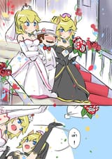 MarioOTP