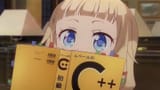 nene reading