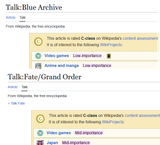 wiki