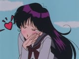 teh rei