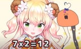 nene math