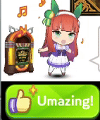 suzukavibe
