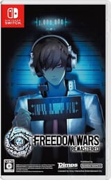 Freedom Wars