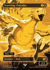 fin-551f-traveling-chocobo