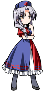 Eirin(1)