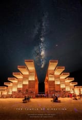 2019 temple