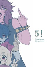 5 year