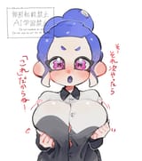 Gmpu3HjbcAAYNz-
