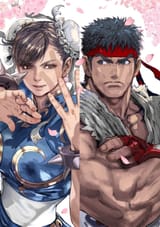 Akiman Chun Ryu