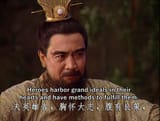 cao cao HEROES