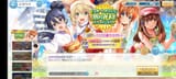 THIS GAME IS ALREADY DEAD