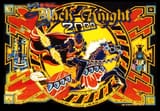 black-knight-2000-001