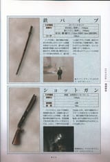 scan0023[1]