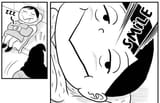 zzz