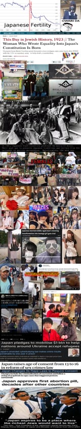 Japanese-females-males-after-equal-rights-v6