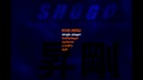 SHOGO