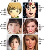 chie4