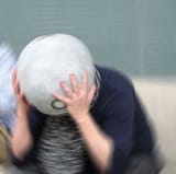 1744905640218950