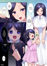 weird route epilogue