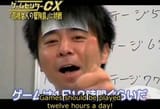 arino