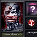 stalker enemy
