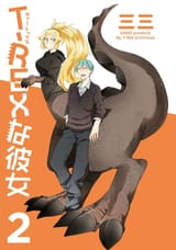 mixed-design-the-designs-from-my-girlfriend-is-a-t-rex-so-v0-3jaq4nizxe4f1