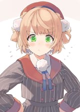 ui mama